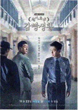 荣归电视剧高清完整版 精彩片段
